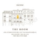 그녀의 스토어