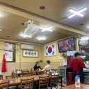 칠성삼계탕 이미지
