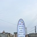 성호정육식당