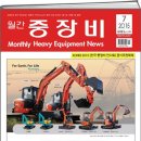 민우상사 이미지