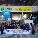 청학2동-16 이미지