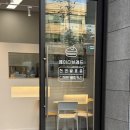 브레드에이스 이미지