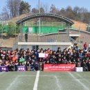 (주)위너스코리아