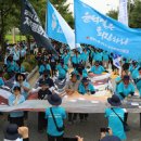 한국노총부산지역비정규직일반노동조합 이미지