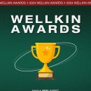 웰킨구월점 이미지