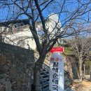 큰맘할매순대국 무주덕유산리조트점 이미지