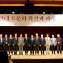 효