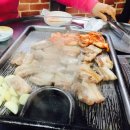 엉터리정육점 이미지