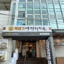 역삼-1479 이미지