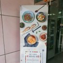 퍼스트스포렉스 이미지