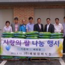 배방장례식장