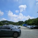 [충남/당진 가볼만한곳] 당진 데이트코스 아미미술관 방랑자 환상곡 전시관람후기