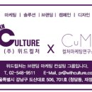 집고쳐 이미지