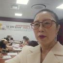 행복한 삶을 위한 정리의 기술-웰에이징과 정리수납 | 인생노트만들기 웰다잉지도사 웰에이징 웰라이프 행복한삶 아름다운마무리 버킷리스트 여주시노인복지관