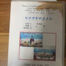 한씨네비디오 이미지