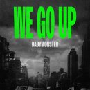 몬스터고 이미지