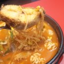 투다리 권곡점 이미지