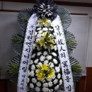 경원엔지니어링 - 안동시 농암로 304-43 | 경원엔지니어링