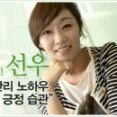 선우인쇄 - 수원시 장안구 | 선우인쇄