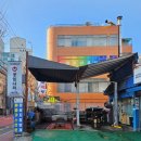 공임나라 서울 송파점 | 공임나라 엔진오일 교체비용 공임비 가격 후기