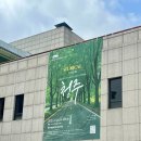 창작뮤지컬 (3회차) 네이버블로그