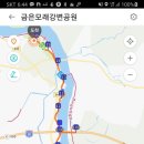 금빛마을회관 이미지