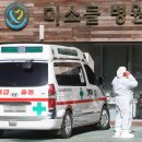 미소들노인전문병원 이미지