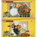 백종원이 이사장인 예덕학원 총정리 (세금논란, 한경훈PD)