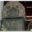 한국기독교박물관(숭실대- 경교의 한국전래 2) 이미지