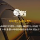 중앙카밧데리 이미지