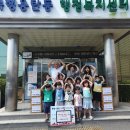 충주 아해랑어린이집 충북일보