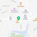 예가한남공인중개사사무소 이미지