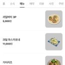 쇼텐 선부점