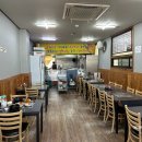 천금순대국