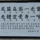 이뭐꼬 이미지