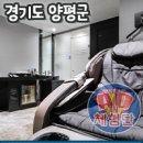 썸드라이브인호텔-1 네이버블로그