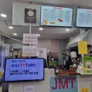 츄러스페셜 - 세종특별자치시 | 츄러스페셜