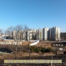 새당진공인중개사사무소 네이버블로그