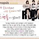 넘버13(NO.13) 이미지