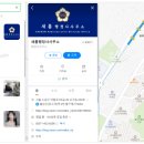 새천년공인중개사사무소 이미지