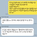 사월애꽃 이미지
