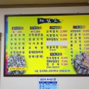 미향식당 네이버블로그