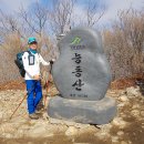 상부상회 이미지