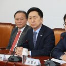 신현주의원 이미지