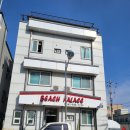 비치팰리스 펜션 이미지