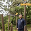 석촌근린공원 체육관 이미지