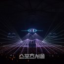 연호컴퍼니