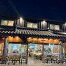 수제돈까스&국수 네이버블로그