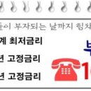 위드에프엔씨 이미지