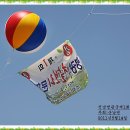 수반경로당 이미지